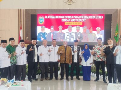 FKUB Langkat, Menghadiri Silaturahmi Forkopimda Sumatra Utara