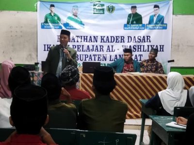 FKUB Langkat Narasumber Latihan Kader Dasar PD-IPA Langkat