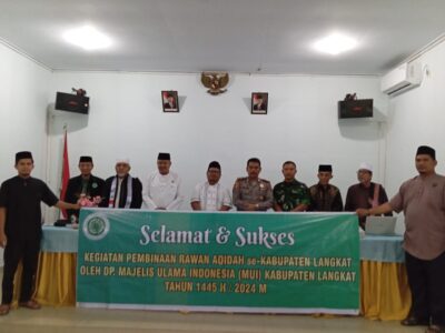 FKUB Langkat Menghadiri Acara Silaturrahmi Syawal untuk Membangun Semangat Toleransi