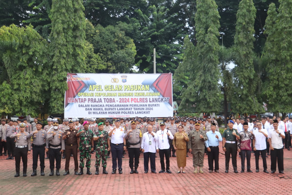 You are currently viewing FKUB Langkat, mengikuti Apel Gelar pasukan mantap praja Toba 2024.