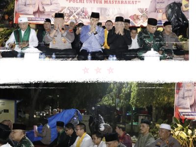 Doa Lintas Agama Kegiatan Hari Bayangkara – 79 Tahun 2025.