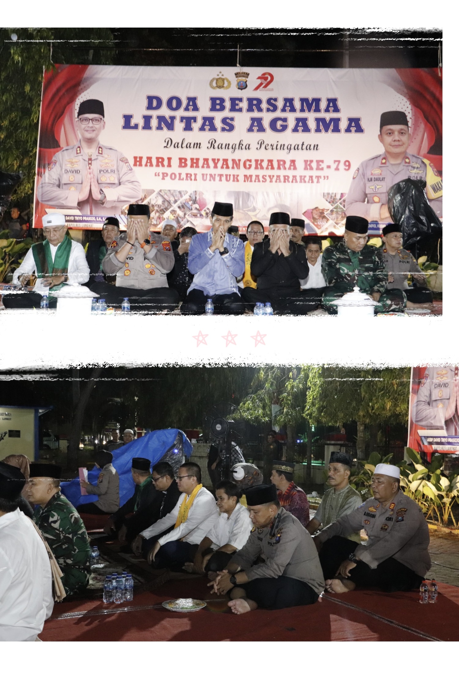 You are currently viewing Doa Lintas Agama Kegiatan Hari Bayangkara – 79 Tahun 2025.
