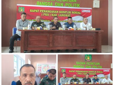 HADIRI RAPAT PENANGANAN KONFLIK SOSIAL TAHUN 2025.